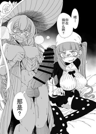 第5頁圖