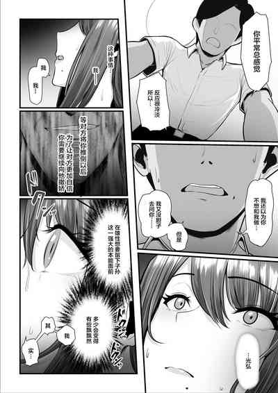 第13頁圖