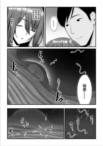 第17頁圖