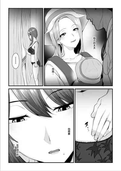 第29頁圖