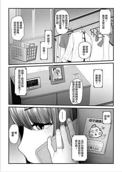 第45頁圖