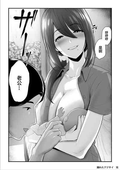 第73頁圖