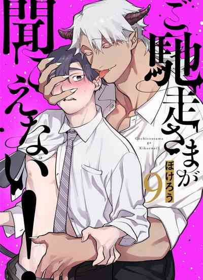 第293頁圖