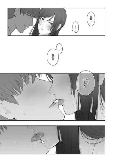 第29頁圖