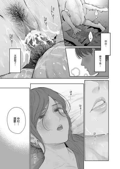 第49頁圖