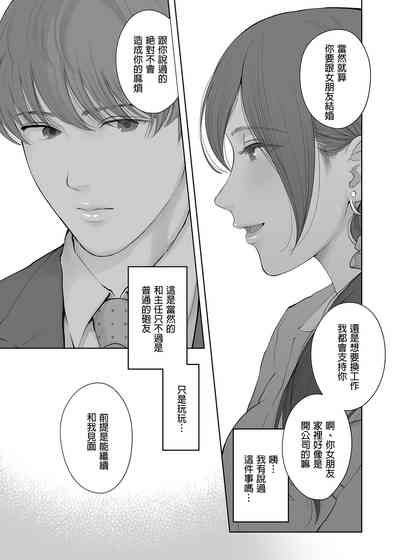 第65頁圖