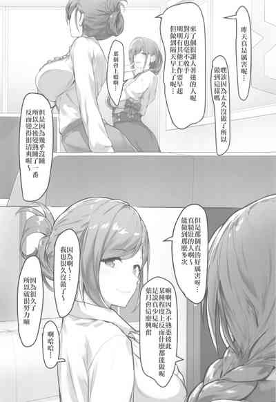 第25页图