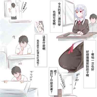 第1頁圖