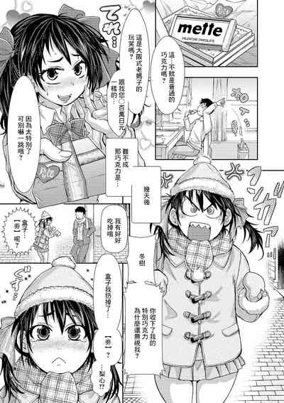 第5頁圖