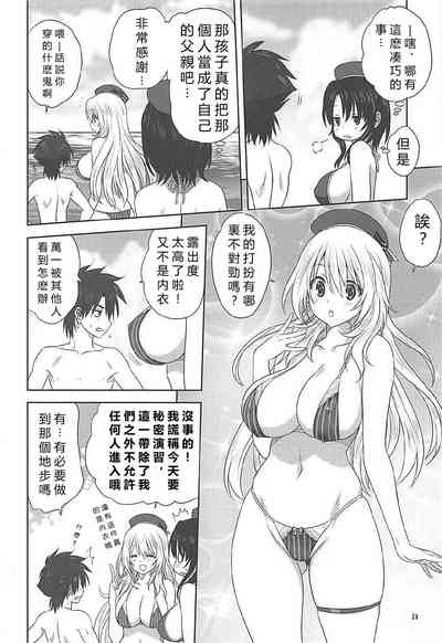 第13页图