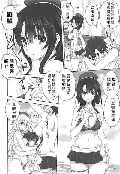 第17页图