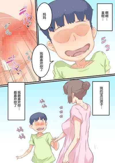 第25頁圖