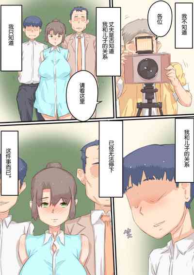 第45頁圖