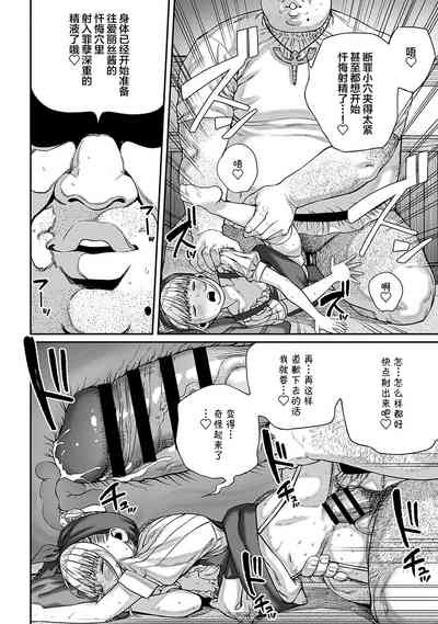第21页图