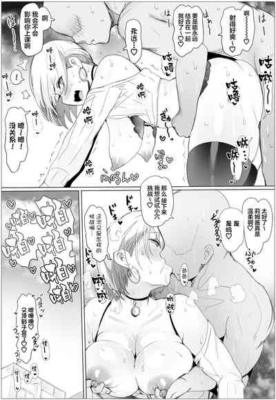 第13頁圖
