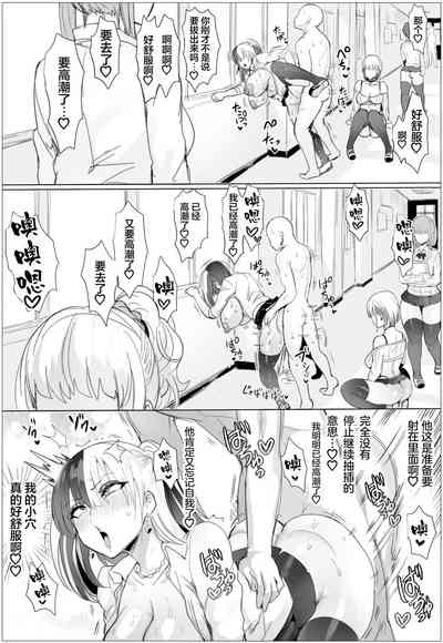 第21頁圖