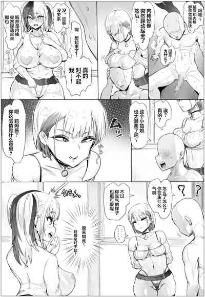 第25頁圖