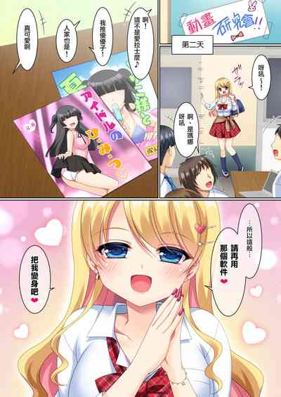 第33頁圖
