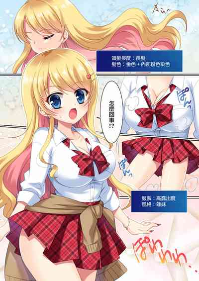 第5頁圖