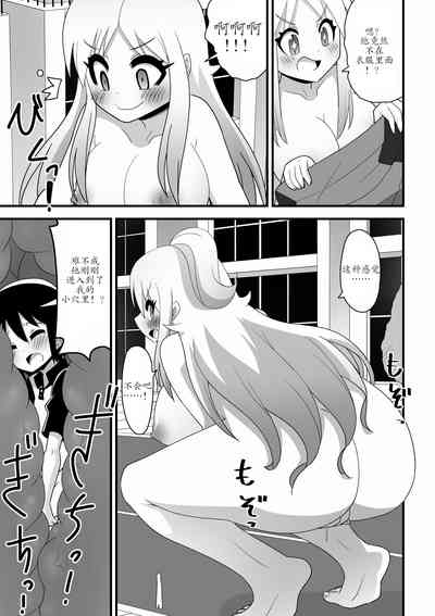 第13页图
