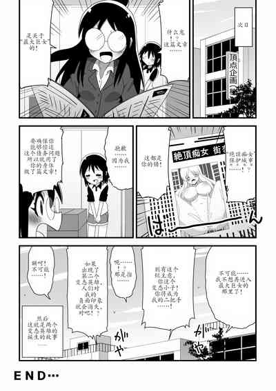 第21页图