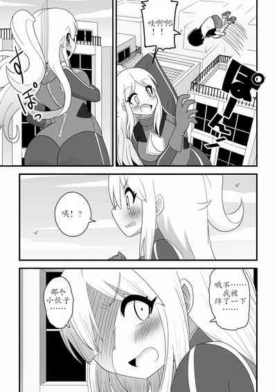 第5页图
