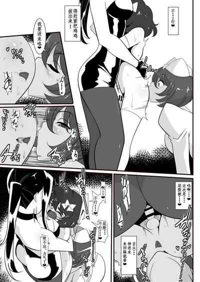 第13頁圖