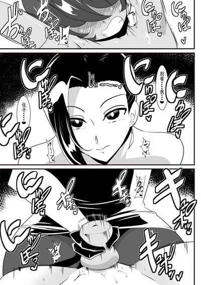 第25頁圖