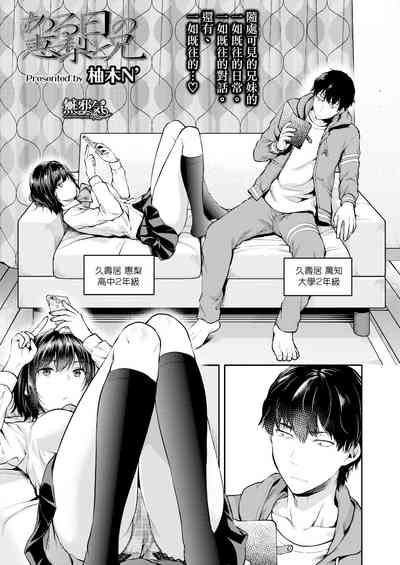 第1頁圖