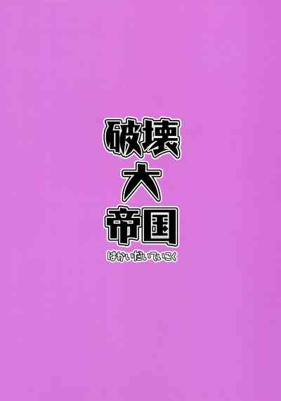第25页图