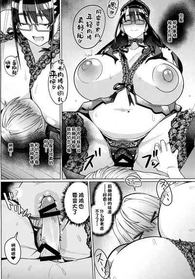 第9页图