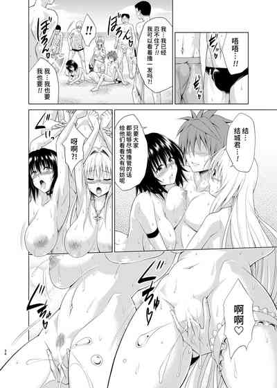 第33頁圖