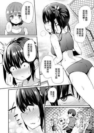 第5頁圖