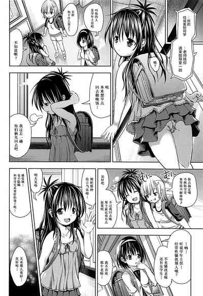 第5页图