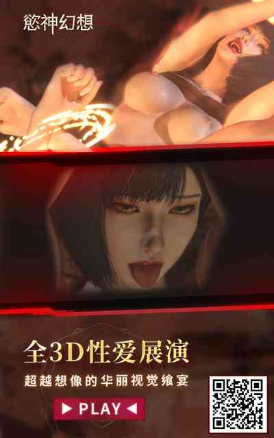 第29页图