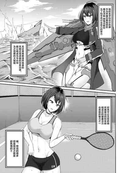 第5页图