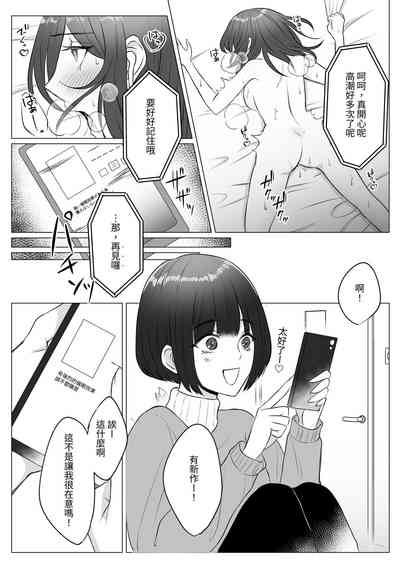 第25页图