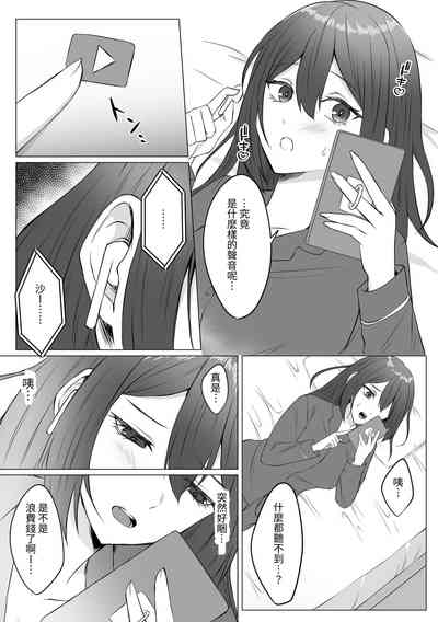 第5页图