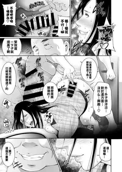 第13頁圖