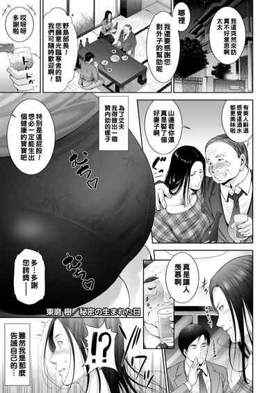 第1頁圖