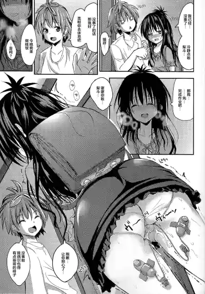 第41頁圖