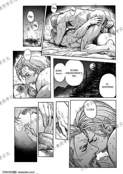 第21頁圖