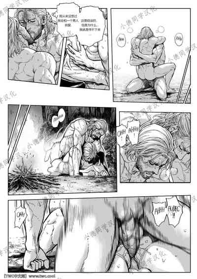 第25頁圖