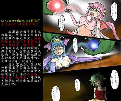 第21頁圖