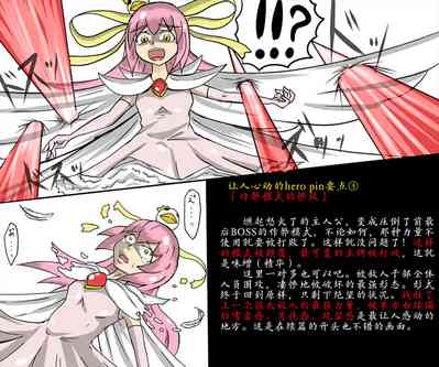 第25頁圖