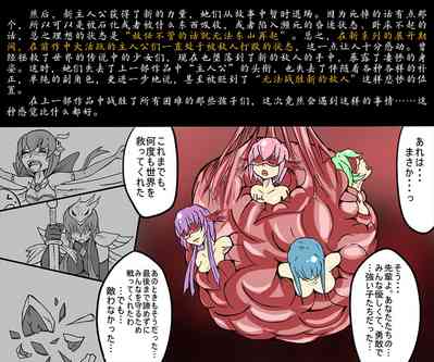 第33頁圖