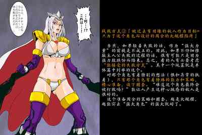 第45頁圖