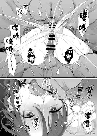 第21页图