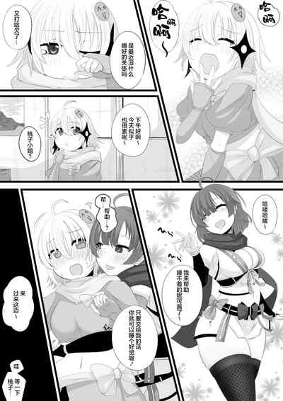 第1页图