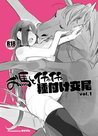 第1頁圖
